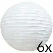 Quasimoon BULK CASE 18" White Round Paper Lantern, Hanging Decorations, Even ...