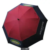 在飛比找Yahoo!奇摩拍賣優惠-MEASHINE高爾夫雨傘 高爾夫球雙層防風 雨傘 大雨傘-