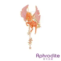 在飛比找momo購物網優惠-【Aphrodite 愛芙晶鑽】獨角獸胸針 流蘇胸針/繽紛彩