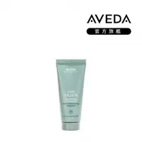 在飛比找PChome24h購物優惠-AVEDA 蘊活淨瑕舒敏潤髮乳 40ml