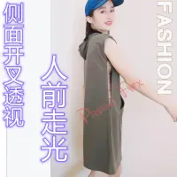 在飛比找蝦皮商城精選優惠-proudfox她秘女士戶外穿脫露出方便心機褲露出心機黑裙走