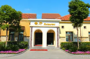 上海金海岸度假村花園酒店Golden Villa Park Hotel Shanghai