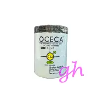 在飛比找蝦皮購物優惠-【GH】OCECA 歐西卡 乳香蛋白深層護髮霜1000ml