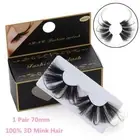 Long Fluffies Lash Extension 70mm Lashes False Eyelashes 100% 3D Mink Hair