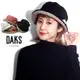 日本製 英國 DAKS  女休閒帽 (DL054) 現貨 新款 (2色)