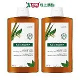 在飛比找遠傳friDay購物優惠-KLORANE蔻蘿蘭 速效抗屑洗髮精400ml ​(2入特惠