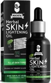 MUUCHSTAC Skin Lightening Oil (30 ml)
