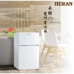 【HERAN 禾聯】100L新一級能效定頻雙門電冰箱（HRE-B1013)