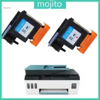 在飛比找蝦皮商城精選優惠-Mojito 打印頭打印機零件 C4810A C4811A 