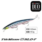 DUO TIDE MINNOW 125 SLD-F [漁拓釣具] [路亞硬餌]