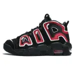 NIKE AIR MORE UPTEMPO GS 黑 紅 大AIR 氣墊 籃球鞋 415082-010 女鞋