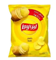 Lays salt Potato Chips29gm x 10 HALAL شيبس ليز.