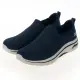 【SKECHERS】男健走系列 GO WALK ARCH FIT 2.0 (216518NVY)#US 9-US 9