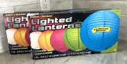 New 2 Sets String Lights Indoor/Outdoor 5 Multi Colored Paper Lanterns