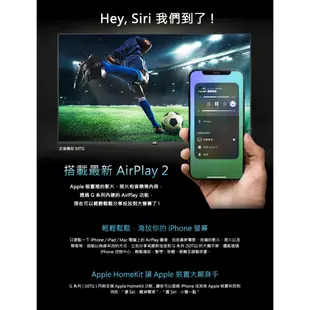 【JVC】55型4K Airplay2 連網液晶顯示器(55TG) | Apple認證 | NetFlx |YoTube