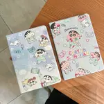 CRAYON SHIN-CHAN 絲綢平板電腦外殼適用於 APPLE IPAD MINI 4 5 IPAD PRO 10