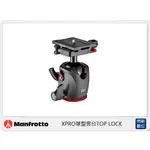 ☆閃新☆MANFROTTO 曼富圖  XPRO球型雲台TOP LOCK  BHQ6(公司貨)