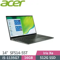 在飛比找蝦皮購物優惠-免運費直送~ ACER SF514-55T-51LL 綠(i