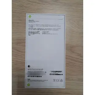 [全新未拆封]Apple iPhone 14 Pro 128G 6.1吋手機_紫色（空機）-限自取