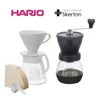 在飛比找momo購物網優惠-【HARIO】白色02濾杯咖啡壺組+簡約手搖磨豆機(XVDD