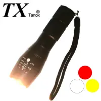 在飛比找momo購物網優惠-【TX 特林】紅+白+黃三色光源手電筒(T6M-3X)
