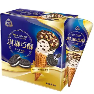 【杜老爺甜筒】淇淋巧酥甜筒冰淇淋82gx4支