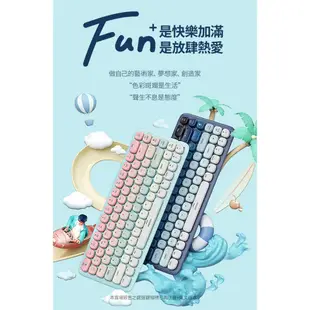 ~協明~ 綠聯 KU101/FUN+ 機械鍵盤（夢幻樂園）15293