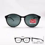 ✅😄百搭圓款😄[檸檬眼鏡] RAYBAN RB4371F 901/71黑框 墨綠色鏡片 原廠正品貨 假一賠十