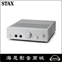 在飛比找PChome商店街優惠-【海恩數位】日本 STAX SRM-T8000 擴大機 靜電