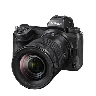 Nikon Z7II 24-120mm f/4 S KIT 無反光鏡相機 (鏡頭組) 國祥公司貨 Z7 II Z72