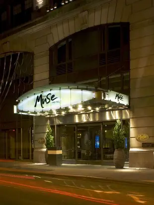 The Muse New York