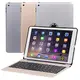 iPad Air2 / Pro (9.7吋)專用超薄全鋁合金藍牙鍵盤筆電盒(內建2800mA行動電源)