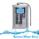 【Banana Water Shop】Panasonic 國際牌電解水機 TK-AS63 【零利率+免費專業安裝＋贈前置三道與電解水專用開關＋壁掛】