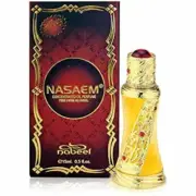NASAEM CONCENTRATED PERFUME OIL BY NABEEL 15ML – LONG LASTING NEW IN BOX ELEGANT