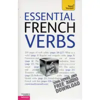 在飛比找蝦皮商城優惠-Ty Essential French Verbs 3E/W