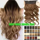 Real Remy One Piece Clip In Human Hair Extensions Weft BODY WAVE 3/4 Full Head U
