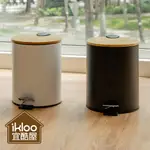 【IKLOO】日式竹蓋靜音緩降腳踏式垃圾桶5L 竹蓋 腳踏式 緩衝蓋 雙層垃圾桶 圓形垃圾桶