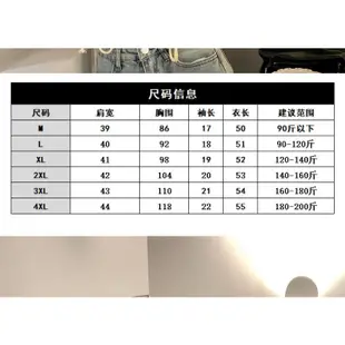 愛依依 短款T卹 大碼上衣 中大尺碼M-4XL新款美式複古撞色polo領印花收腰綁帶顯瘦T卹4F123-1319.