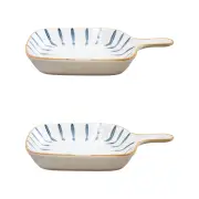 2x Dash Ceramic 23cm Serving Plate w/Handle Food/Snack Dish Tableware Square WHT
