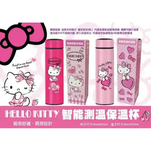 🔥現貨🔥三麗鷗 HelloKitty 史迪奇 鬼滅 觸控智能顯示測溫保溫瓶 304不銹鋼 KT不鏽鋼牛奶瓶（附防水提袋）