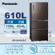 【Panasonic 國際牌】610公升新一級能源效率IOT智慧家電玻璃三門變頻冰箱-曜石棕(NR-C611XGS-T)