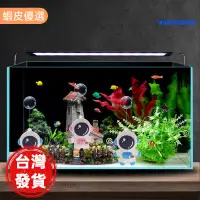 在飛比找蝦皮購物優惠-「芳方愛寵」魚缸漂浮造景擺件 海綿寶寶卡通漂浮吊飾魚缸潛水員