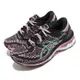 Asics 慢跑鞋 Gel-Kayano 27 MK 女鞋 亞瑟士 高支撐 膠底 緩震 穩定 亞瑟膠 粉 黑 1012A864001