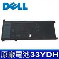 在飛比找樂天市場購物網優惠-DELL 33YDH 原廠電池 99NF2 J9NH2 W7