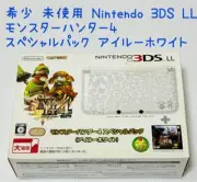 Nintendo 3DS LL Monster Hunter 4 Special Pack Airou White Console From JP NEW