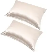 TOGEVAL 2pcs Polyester Pillow Covers for Bedroom Cooling Effect Zipper Design Breathable and Comfortable Cushion Covers Versatile Elegant Minimalist Style