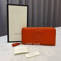 在飛比找PopChill優惠-[二手] GUCCI 308004 經典雙G LOGO牛皮S