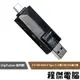 【伽利略】UTC380 USB3.0 Type-C+A雙介面 OTG讀卡機 實體店家『高雄程傑電腦』
