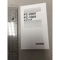在飛比找蝦皮購物優惠-台灣卡西歐FC100v  FC200V 全新中文使用手冊 操