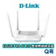 D-LINK EAGLE PRO AI R15 AX1500 WiFi 6 台灣製造 雙頻無線路由器 網路 分享器U90